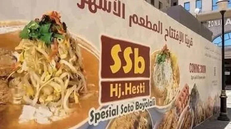 Restoran Soto Khas Boyolali Buka Cabang di Madinah