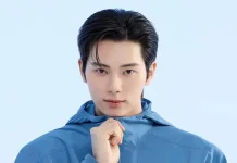 Lee Chae Min Berpeluang Bintangi My Reason to Die