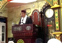 Masjid Ansharullah Muhammadiyah Payakumbuh Dipadati Jamaah