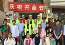 Islam di China