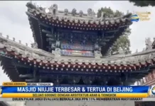 Masjid Tertua di Beijing