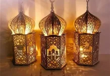 Semarakan Suasana Ramadan dengan berbagai pernak pernik