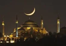 Makna Ramadan dalam Kehidupan Seorang Muslim