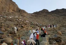 Gunung api terindah dan terlangka