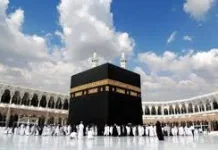 Ka'bah Makkah, Kiblat Shalat Umat Islam di Seluruh Dunia