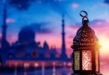 Kapan Lebaran 2026?, Ini Perkiraan dan Penjelasannya