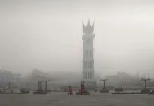 Puisi Riyan Permana Putra, Air Mata PKL Jam gadang