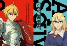 Fate/strange Fake, "Perang Cawan Suci yang Cacat di Snowfield"