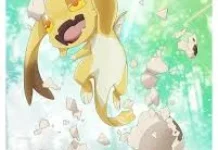 Tensei Shitara Dragon no Tamago Datta