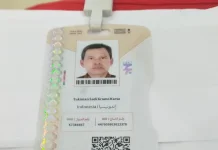 Duka Tanah Suci, 1 Jemaah PDG 04 Asal Bengkulu Wafat di Madinah