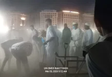 Jemaah Yunilis Muin asal Bukittinggi Dimakamkan di Madinah Subuh Tadi