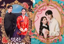 “My Royal Nemesis” Raih Rating Menjanjikan, “Perfect Crown” Pecahkan Rekor Baru