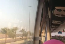 Jemaah Kloter VII Embarkasi Padang Bersiap Umrah Wajib