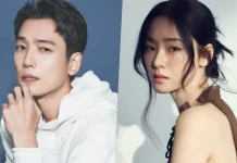 Jung Kyung Ho, dan Jeon Yeo Been Dipasangkan di Drama Baru