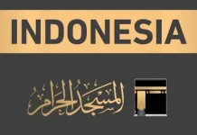 Jamaah Indonesia LKini Dengarkan Khutbah Jumat Berbahasa Indonesia