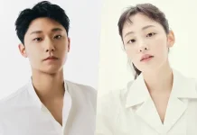 Lee Do Hyun dan Kim Min Ha Pertimbangkan Film “Viva La Vida”