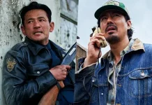 HOPE Siap Tayang, Film Baru Na Hong Jin yang Curi Perhatian Dunia