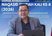 Berlindung di Balik Bahasa, Ekowisata Global Dimanipulasi