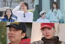Gong Yoo, dan Kim Go Eun Reuni di Program 10 Tahun Goblin