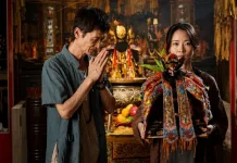 Film Horor Taiwan The Rope Curse 4 Angkat Kisah Kuntilanak