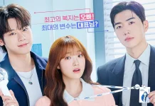 "My Bias, My Boss" Tampilkan Cinta Segitiga lewat Poster Baru