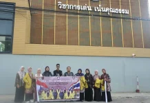 UIN Bukittinggi Perkuat Diplomasi Pendidikan di Thailand Selatan