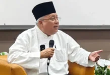 Teknologi Perlu Menguatkan Amanah Filantropi Islam Era Digital