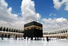 Arab Saudi Berlakukan Visa Umrah Multiple Entry Setahun Penuh