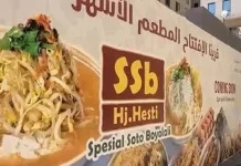 Restoran Soto Khas Boyolali Buka Cabang di Madinah