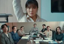 Ugly Duckling Ms. Maeng Rilis Poster dan Trailer Perdana