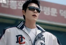 Kim Woo Bin Jadi Pelatih Bisbol di Drama Terbaru GIFT
