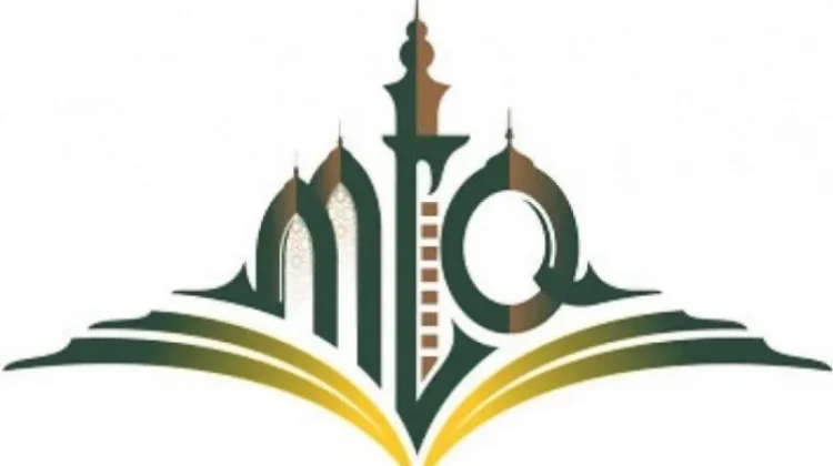 Kemenag SBT Dorong Rebranding MTQ di Era AI