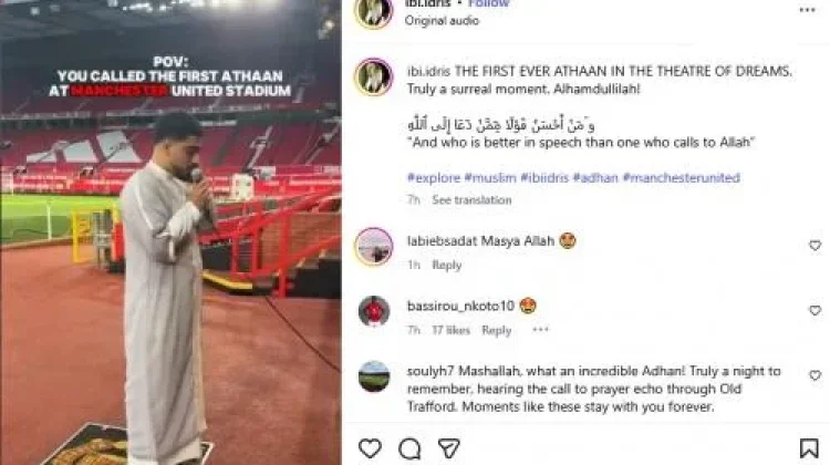 Azan Berkumandang di Old Trafford