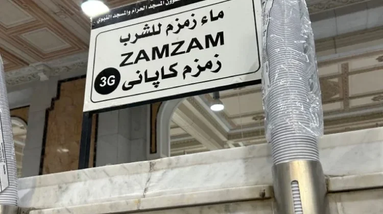 Keajaiban Air Zamzam: Mata Air Suci Umat Islam