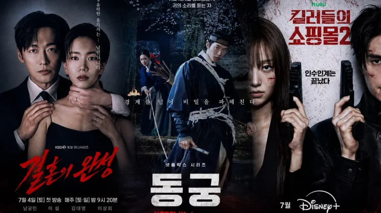 Mendebarkan, Deretan K-drama Thriller Rilis Juli 2026