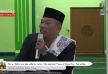 Mutiara Pagi RRI Cirebon, Beberapa Kemudahan dalam Menjalankan Puasa Ramadan