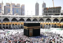 Kementerian Haji dan Umroh Perkuat Koordinasi PPIU Hadapi Ketidakpastian Umrah