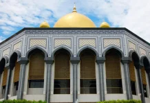 Kemenag Cirebon Siapkan Salat Idul Fitri di Masjid Raya At-Taqwa Kota Cirebon