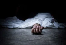 Heboh di GGM Majalengka, Pria Dikira Pingsan ternyata Meninggal Dunia