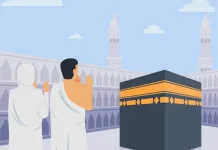 Kesiapan Haji 2026 Kabupaten Cirebon Hampir Rampung