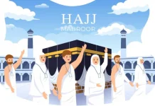 Ribuan Jemaah Haji Cirebon Jalani Persiapan Menyeluruh