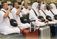 Jemaah Haji Cirebon Berkumpul di Makorem jelang Keberangkatan