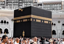 Calon Jemaah Haji Disabilitas Kuningan Boleh Ajukan Pendamping, Ini Syaratnya