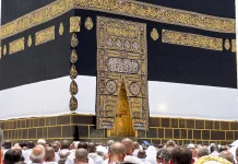 Pemda Majalengka Fasilitasi Keberangkatan 729 Jemaah Haji Tahun 2026