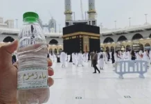 Air Zamzam: Lebih dari Sekadar Air Biasa
