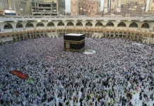 Jemaah Haji dengan Kondisi Kesehatan Menurun Ditunda Berangkat