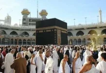 Kabar Duka dari Tanah Suci, Jamaah Haji Asal Majalengka Meninggal di Mekkah