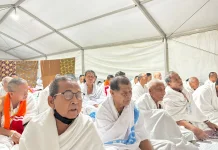 Jemaah Haji Kuningan Mulai Wukuf di Arafah, Seluruhnya Dilaporkan Sehat