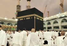 Jemaah Haji Kabupaten Cirebon Manfaatkan City Tour Jelajahi Sejarah Islam Makkah
