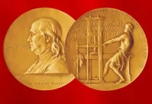 Sejarah 4 Juni 1917: Penghargaan Pulitzer Pertama